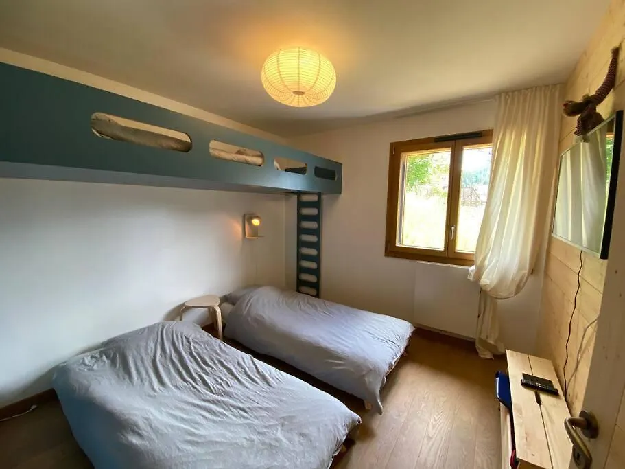 Perle De Savoie A205 Apartment Chatel France